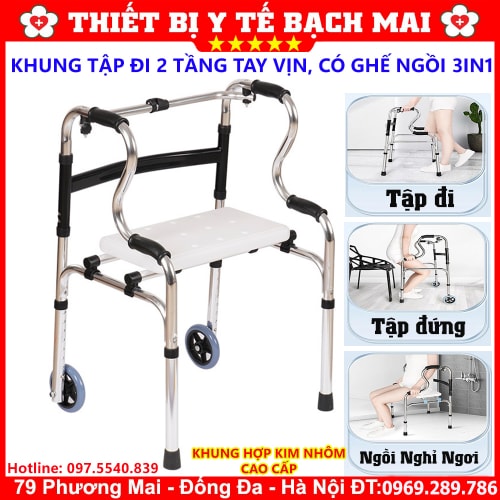 KHUNG TẬP ĐI CÓ GHẾ NGỒI BM37