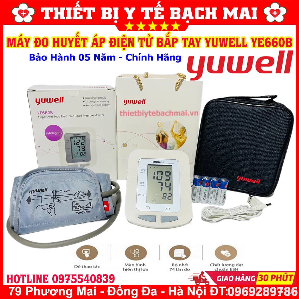 Màn hình hiển thị của máy đo huyết áp Yuwell YE660B có kích thước bao nhiêu inch?
